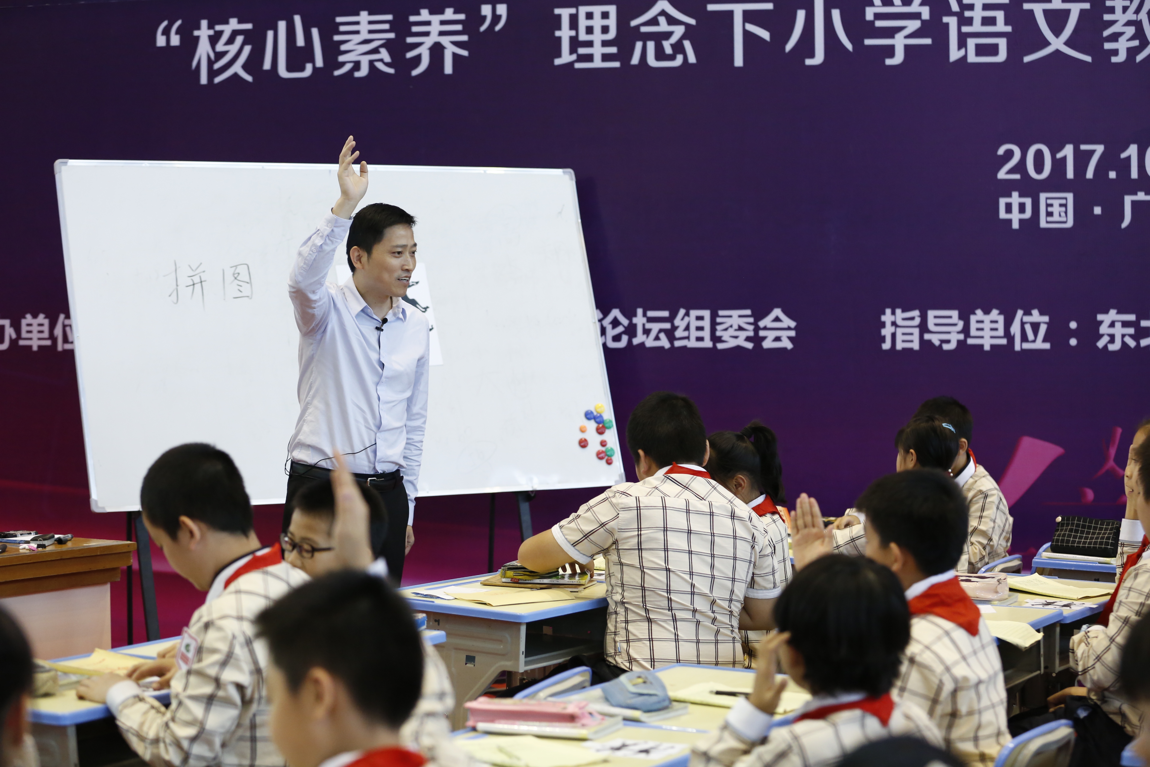 图片1